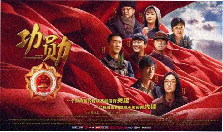 星辰影视网电视剧精选